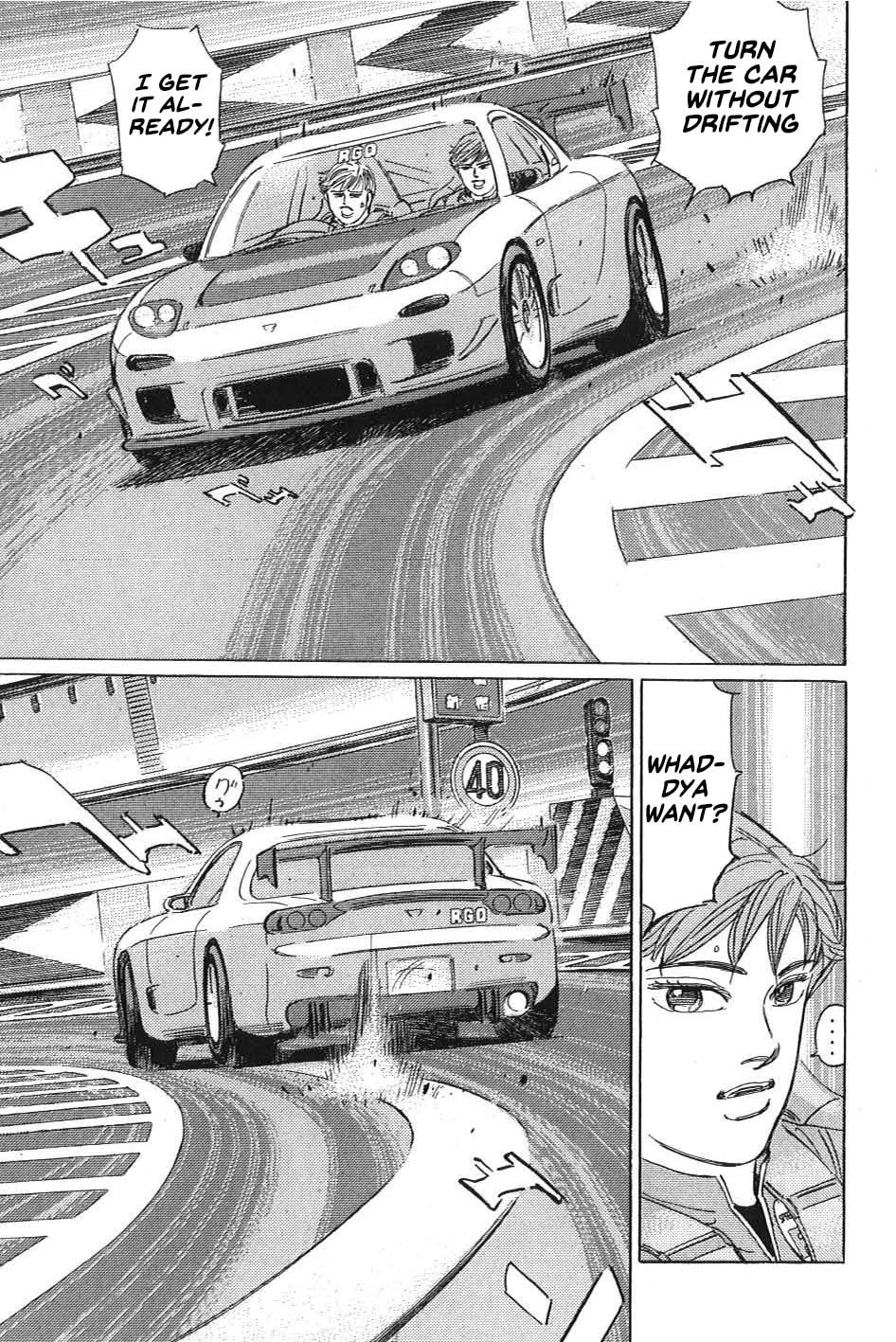 Wangan Midnight: C1 Runner Chapter 7 page 5 - 