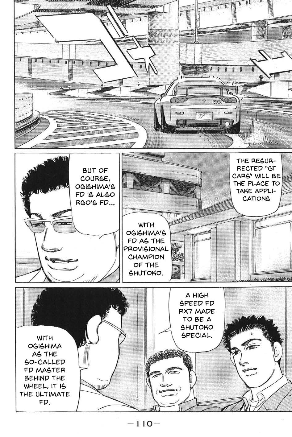 Wangan Midnight: C1 Runner Chapter 7 page 6 - 