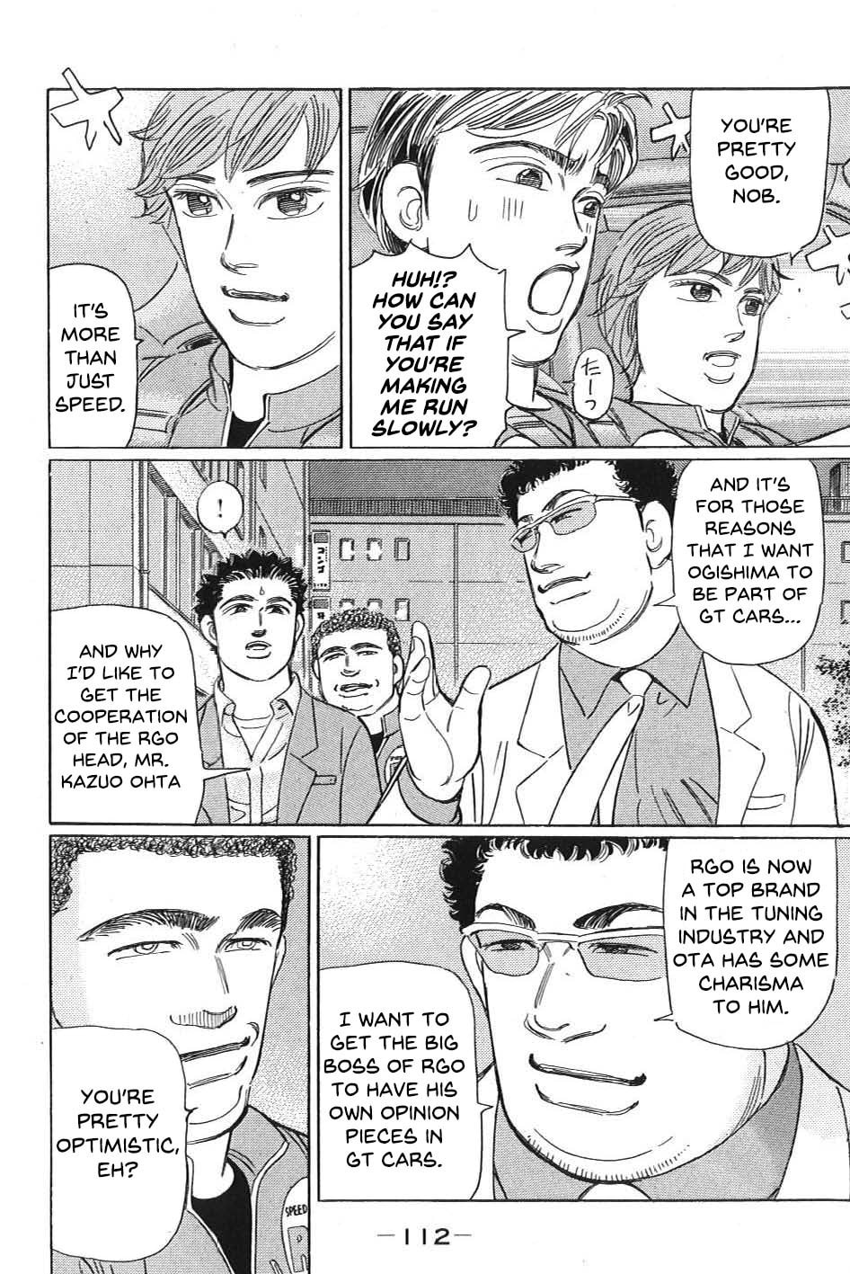 Wangan Midnight: C1 Runner Chapter 7 page 8 - 