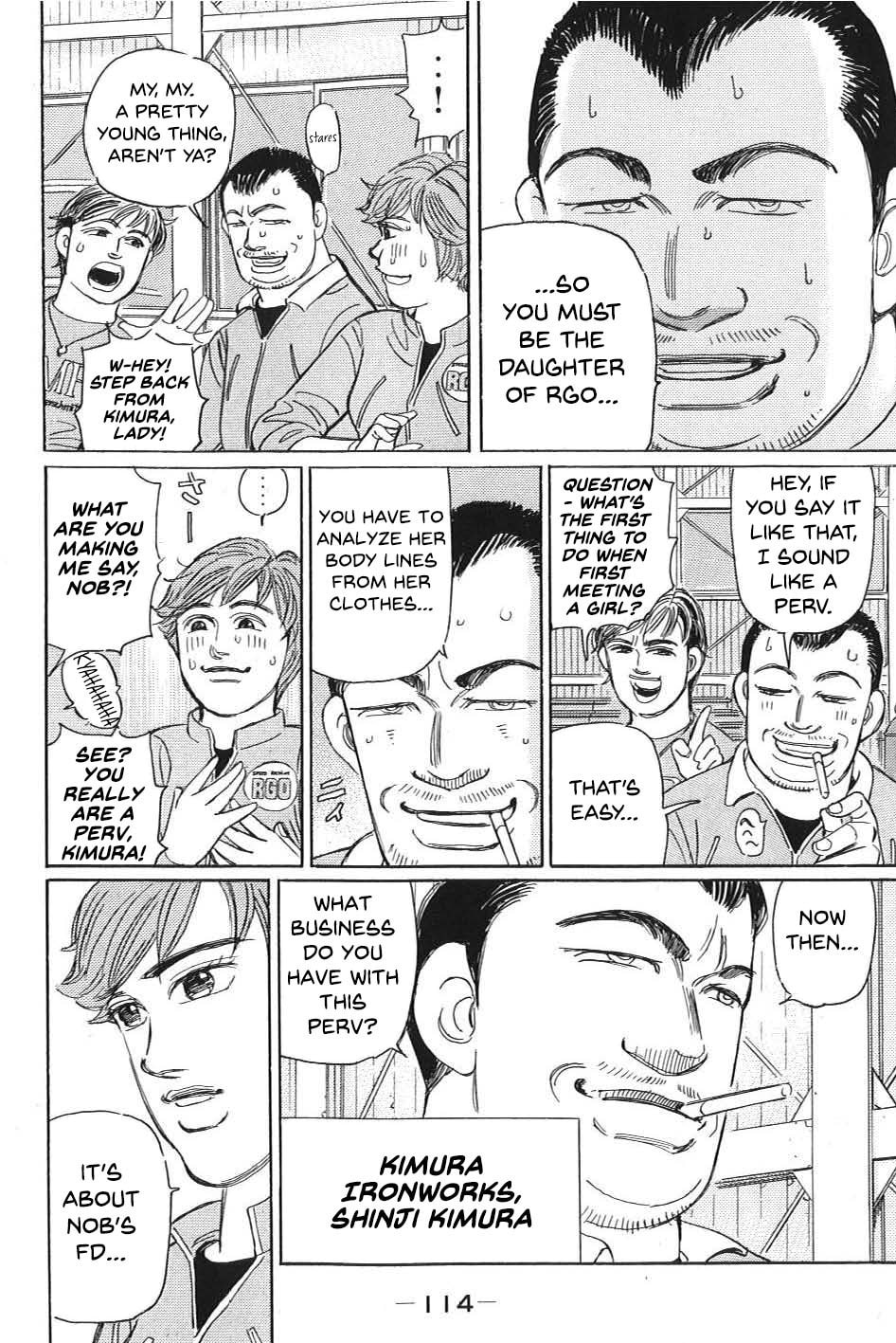 Wangan Midnight: C1 Runner Chapter 7 page 10 - 
