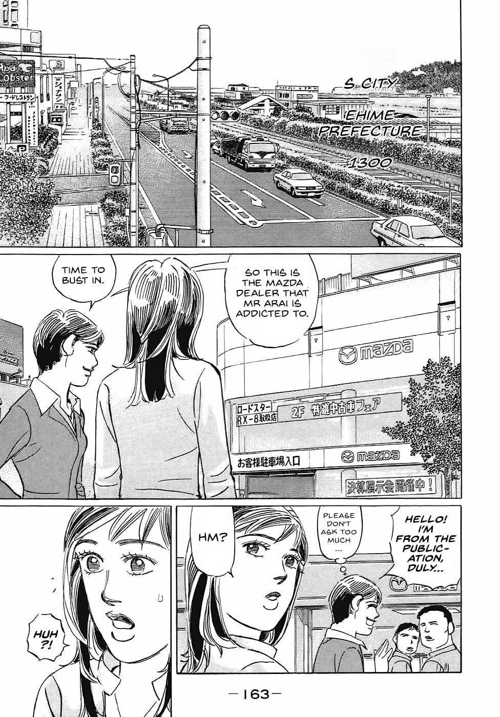 Wangan Midnight: C1 Runner Chapter 70 page 11 - 