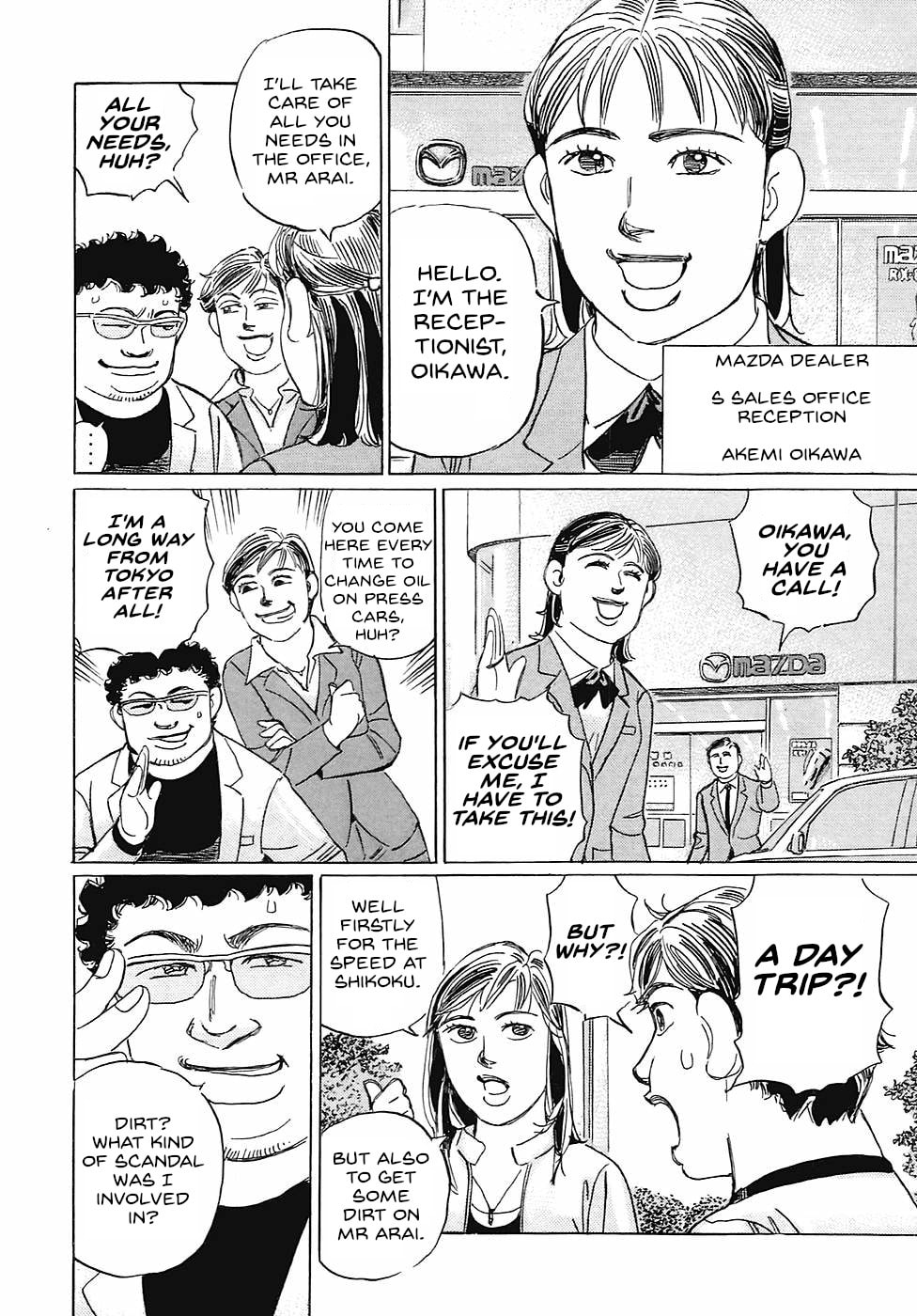 Wangan Midnight: C1 Runner Chapter 70 page 14 - 