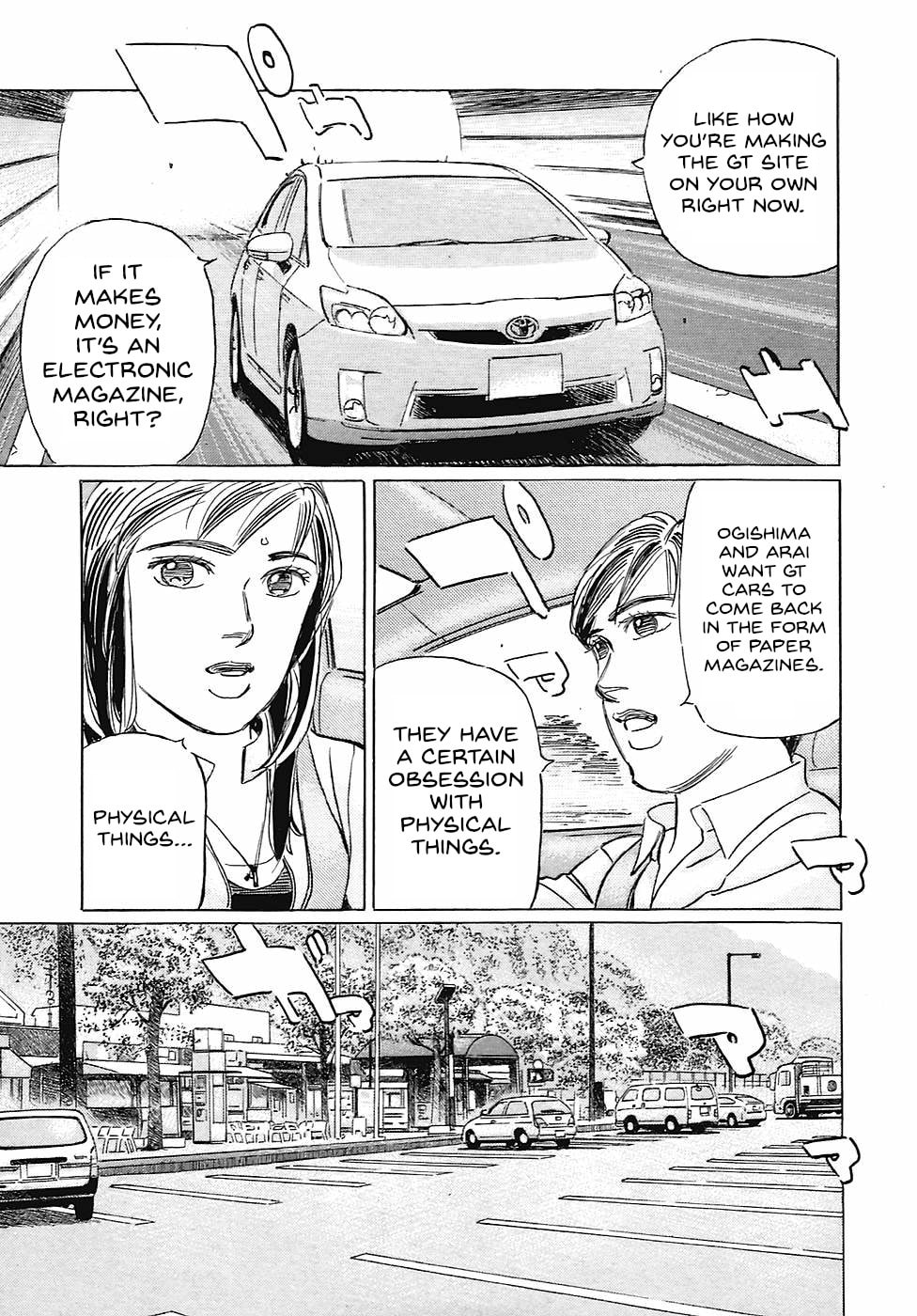 Wangan Midnight: C1 Runner Chapter 70 page 7 - 
