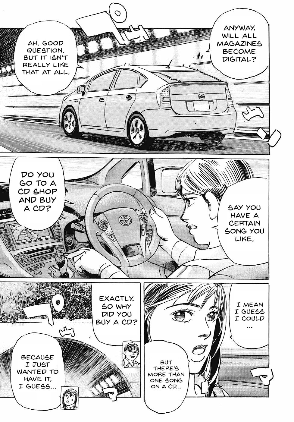 Wangan Midnight: C1 Runner Chapter 70 page 9 - 