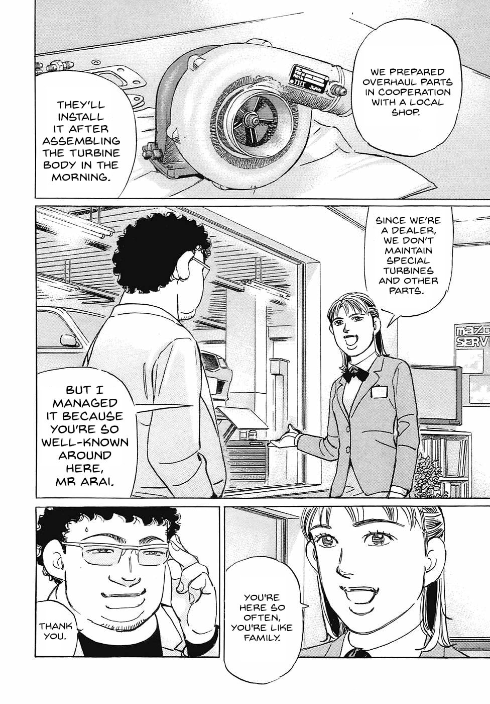 Wangan Midnight: C1 Runner Chapter 71 page 2 - 