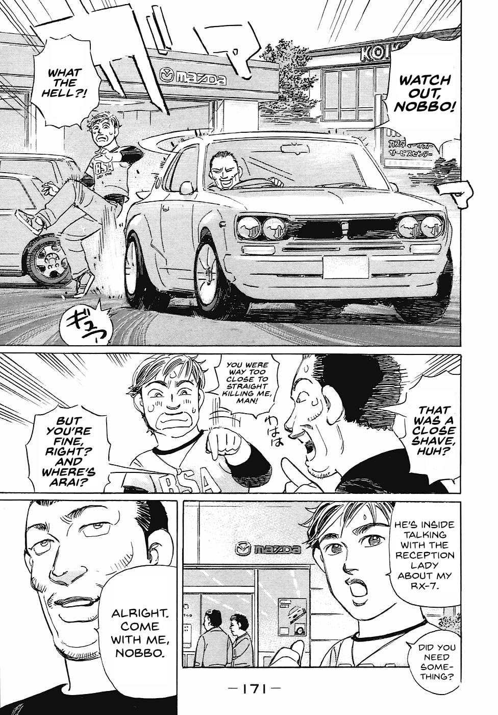 Wangan Midnight: C1 Runner Chapter 71 page 3 - 