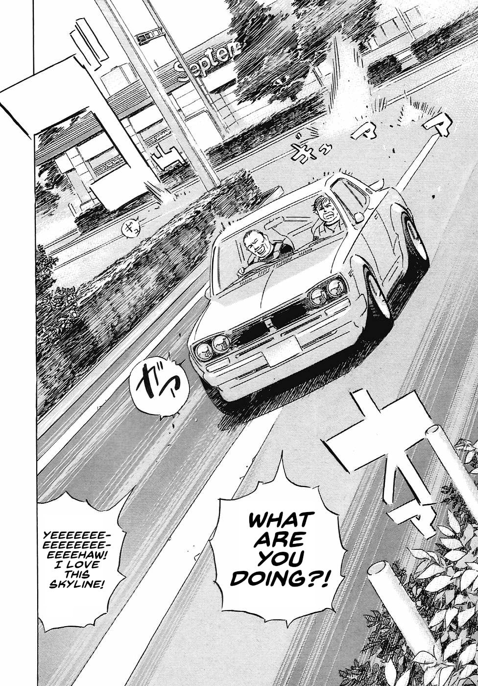 Wangan Midnight: C1 Runner Chapter 71 page 4 - 