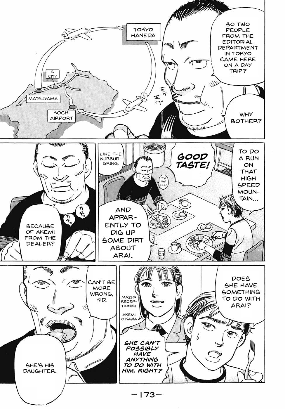 Wangan Midnight: C1 Runner Chapter 71 page 5 - 