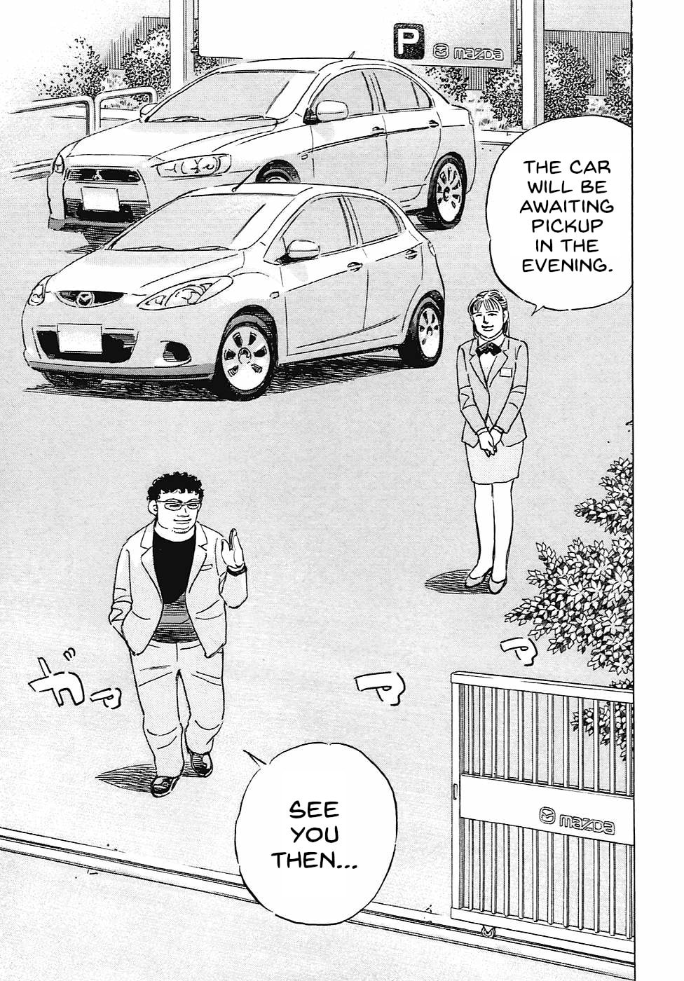 Wangan Midnight: C1 Runner Chapter 71 page 9 - 
