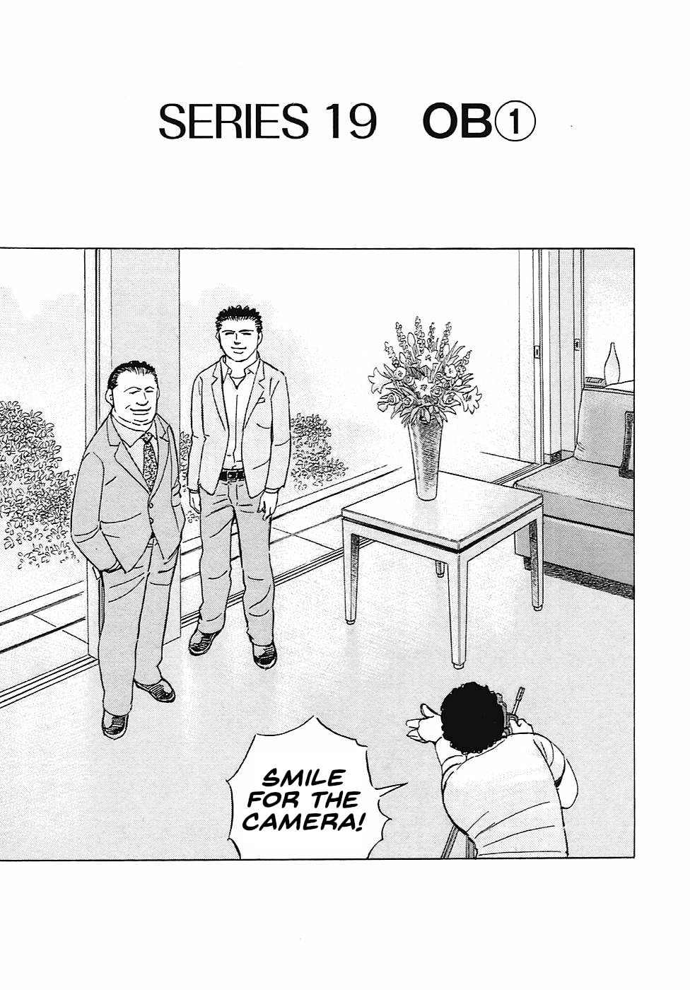 Wangan Midnight: C1 Runner Chapter 72 page 1 - 
