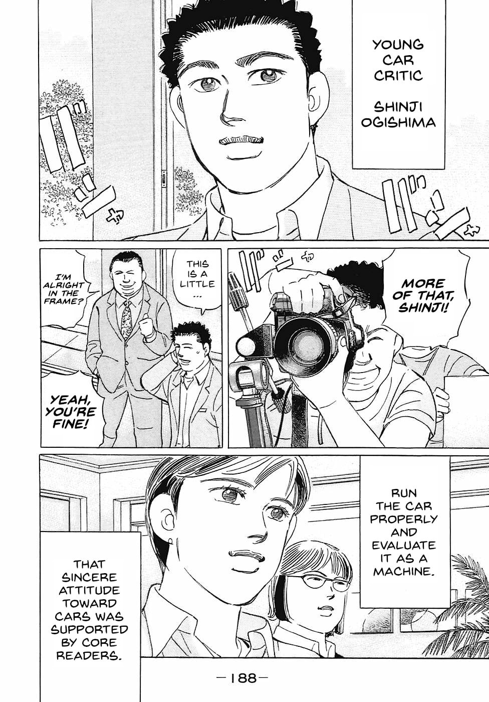 Wangan Midnight: C1 Runner Chapter 72 page 2 - 