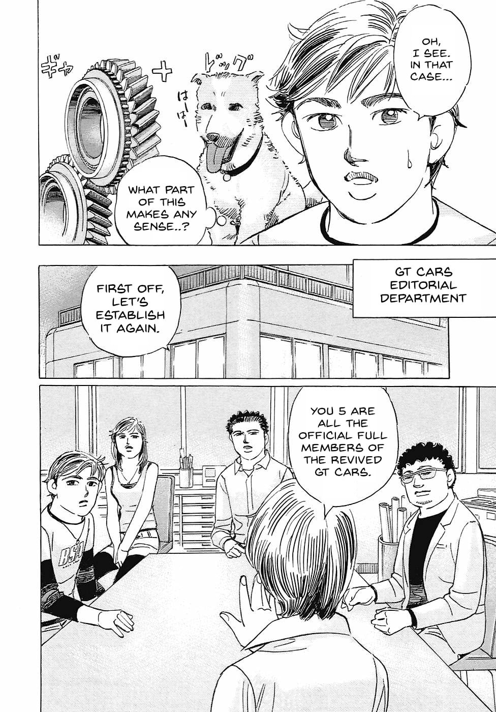 Wangan Midnight: C1 Runner Chapter 72 page 12 - 