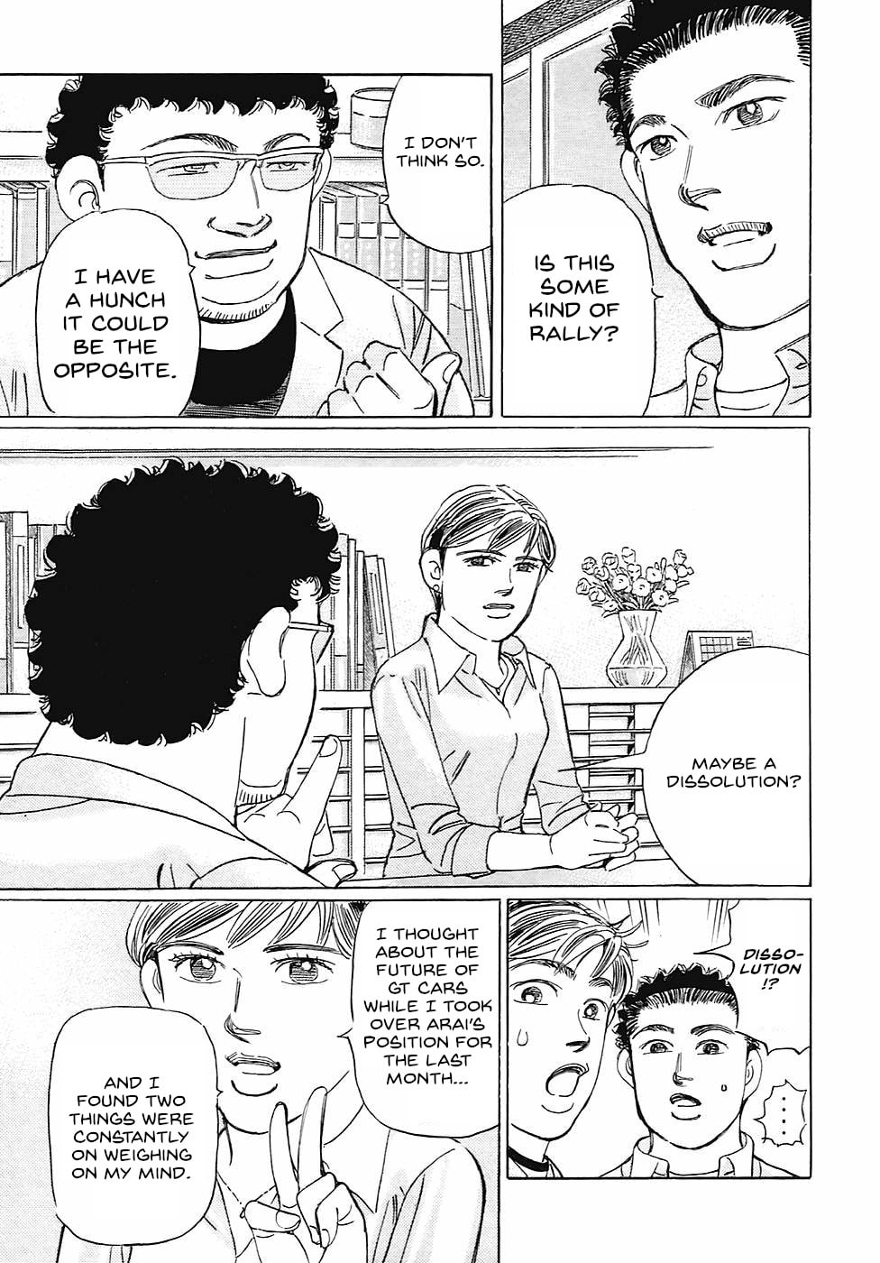 Wangan Midnight: C1 Runner Chapter 72 page 13 - 