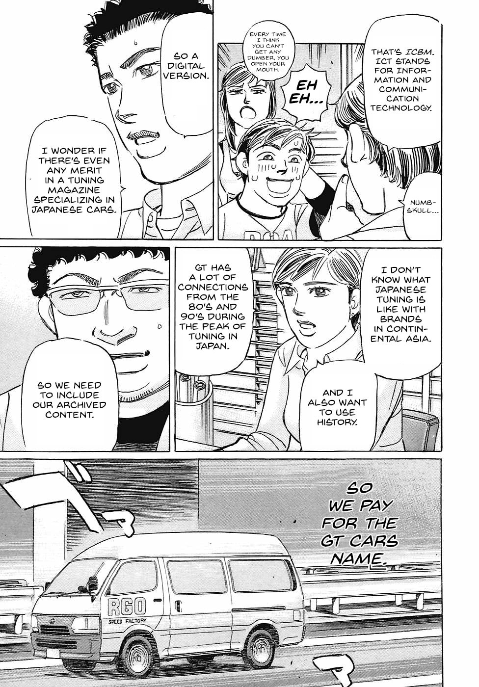 Wangan Midnight: C1 Runner Chapter 72 page 15 - 