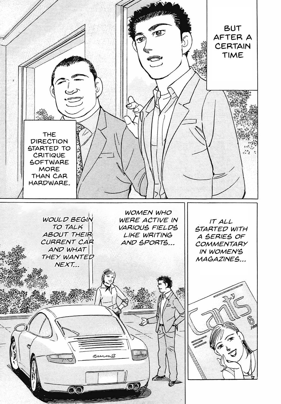 Wangan Midnight: C1 Runner Chapter 72 page 3 - 