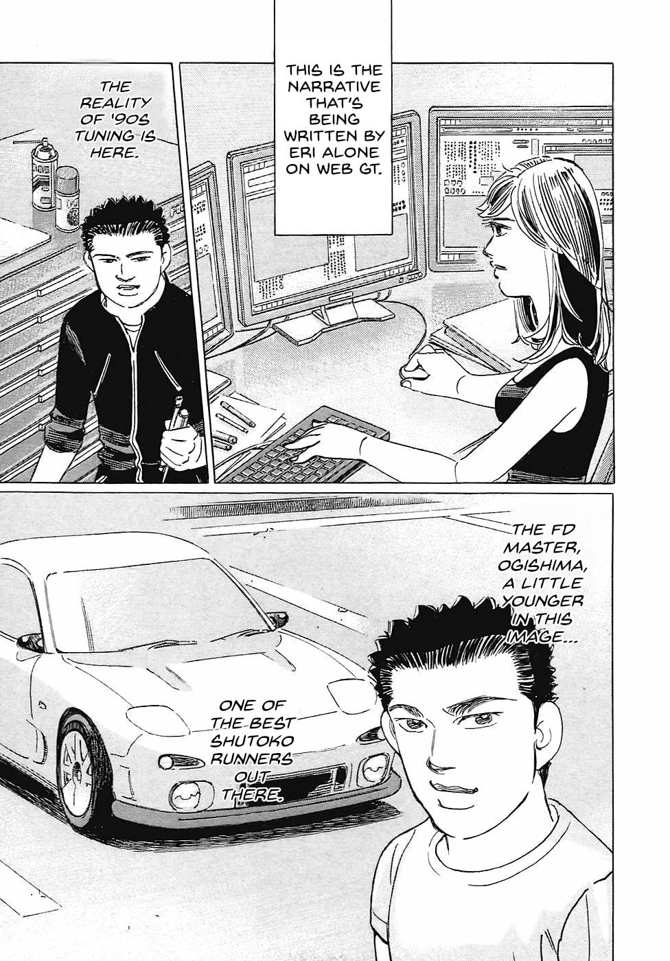Wangan Midnight: C1 Runner Chapter 72 page 7 - 