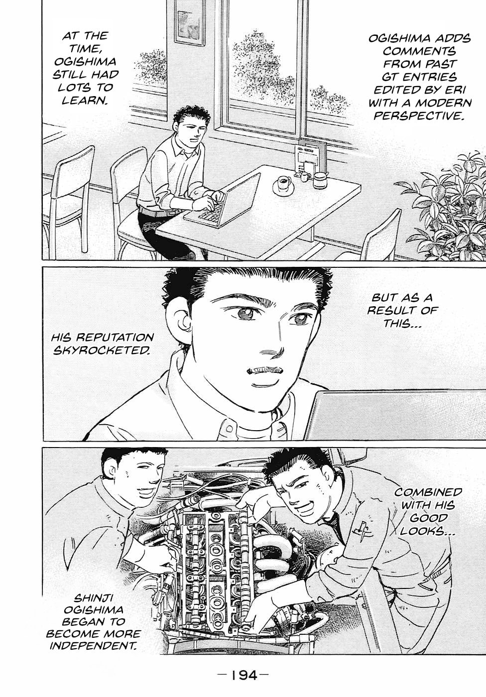 Wangan Midnight: C1 Runner Chapter 72 page 8 - 