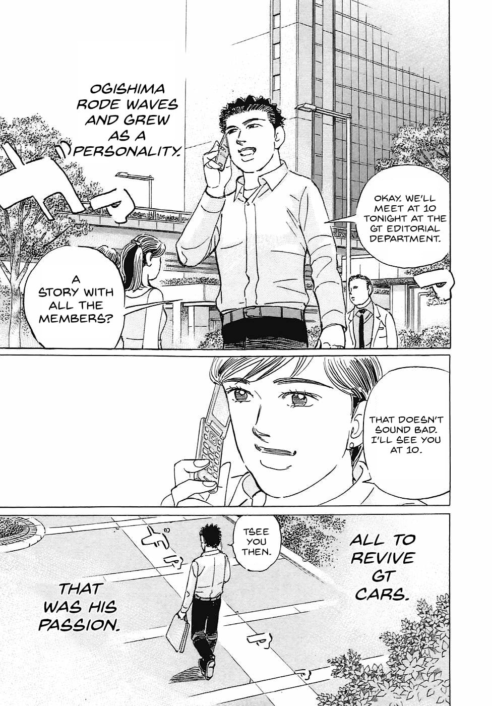 Wangan Midnight: C1 Runner Chapter 72 page 9 - 
