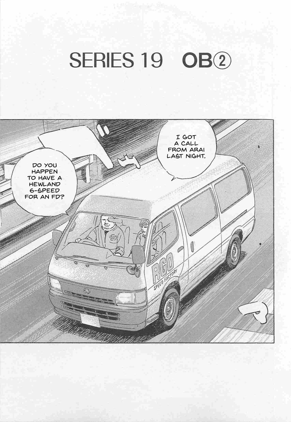 Wangan Midnight: C1 Runner Chapter 73 page 1 - 