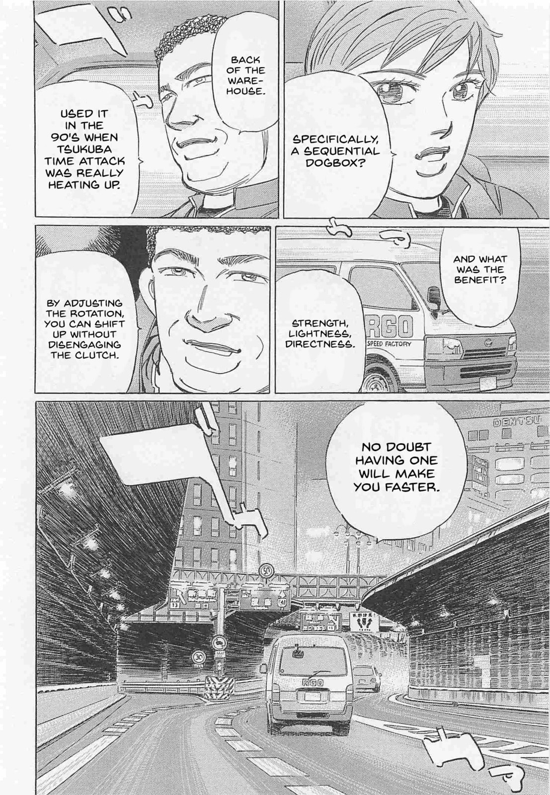Wangan Midnight: C1 Runner Chapter 73 page 2 - 