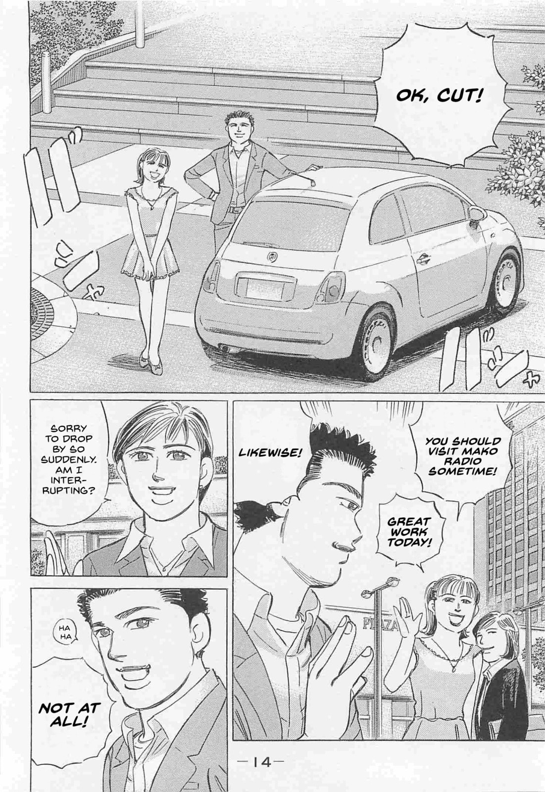 Wangan Midnight: C1 Runner Chapter 73 page 12 - 