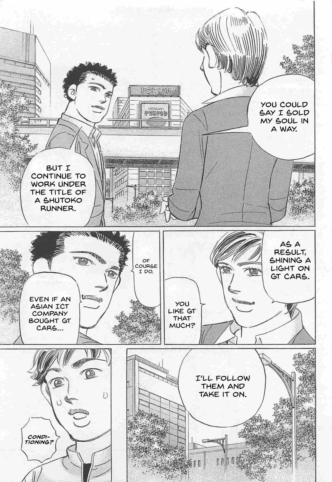 Wangan Midnight: C1 Runner Chapter 73 page 15 - 