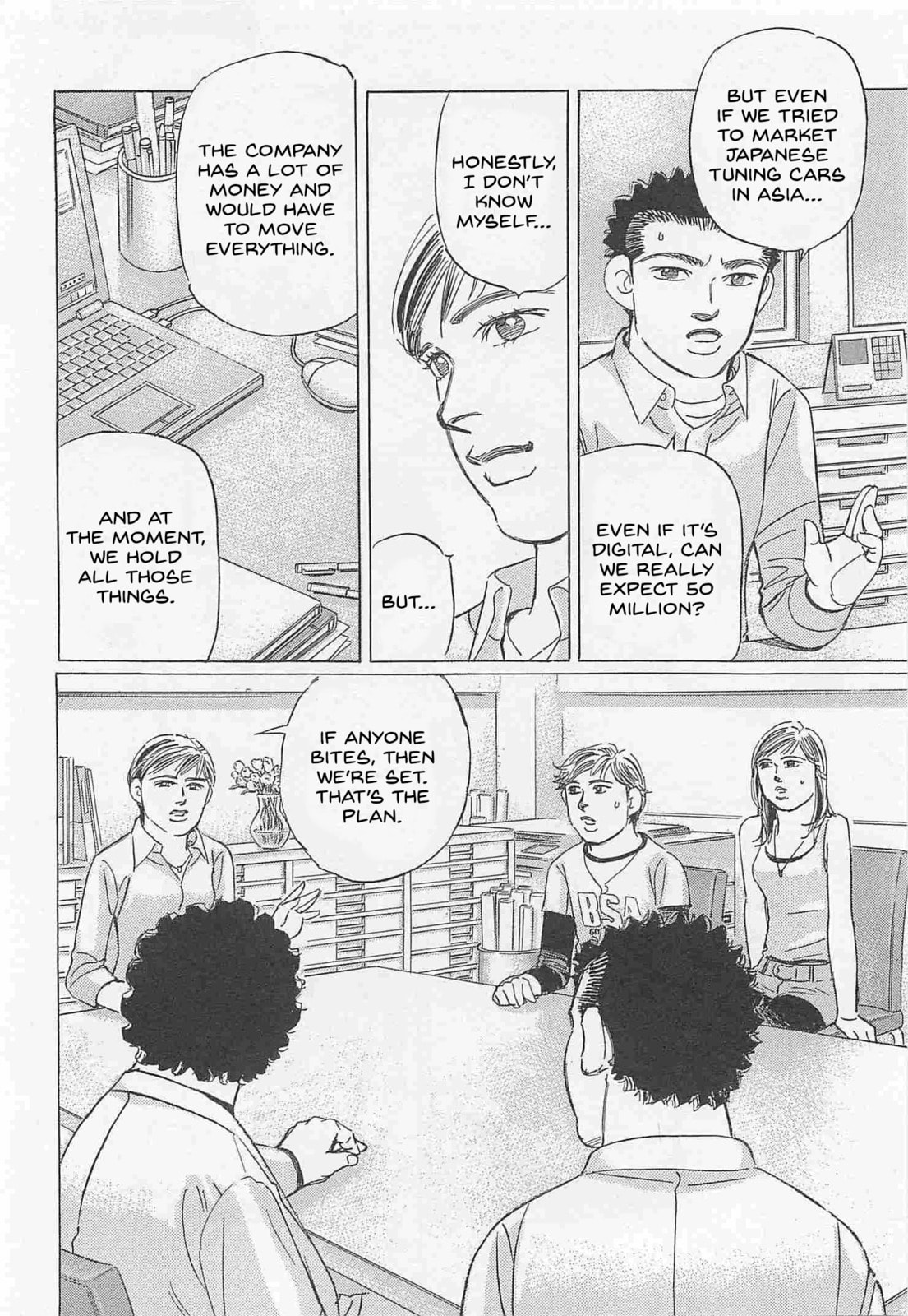 Wangan Midnight: C1 Runner Chapter 73 page 4 - 