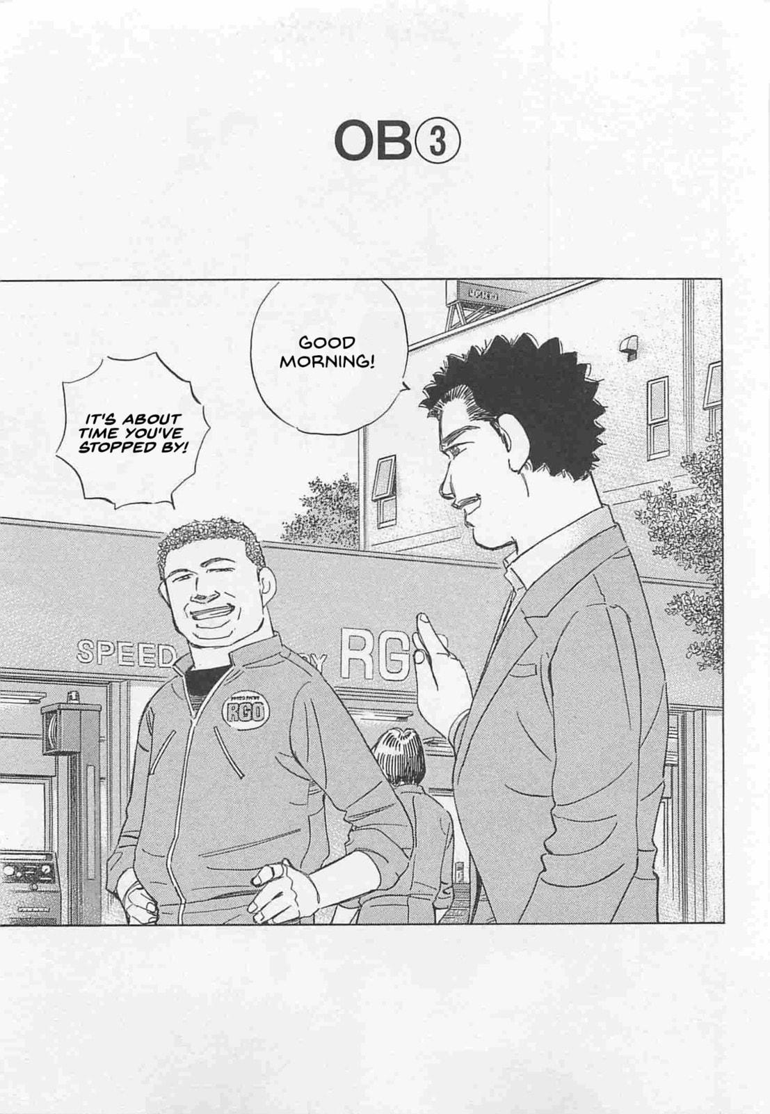 Wangan Midnight: C1 Runner Chapter 74 page 1 - 