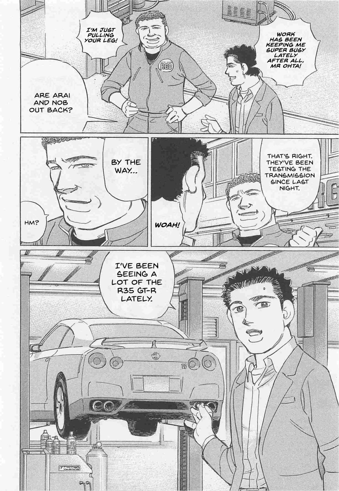 Wangan Midnight: C1 Runner Chapter 74 page 2 - 