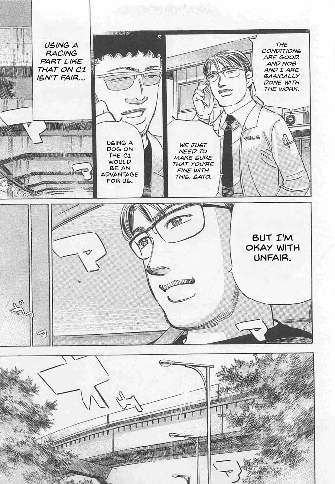 Wangan Midnight: C1 Runner Chapter 74 page 11 - 