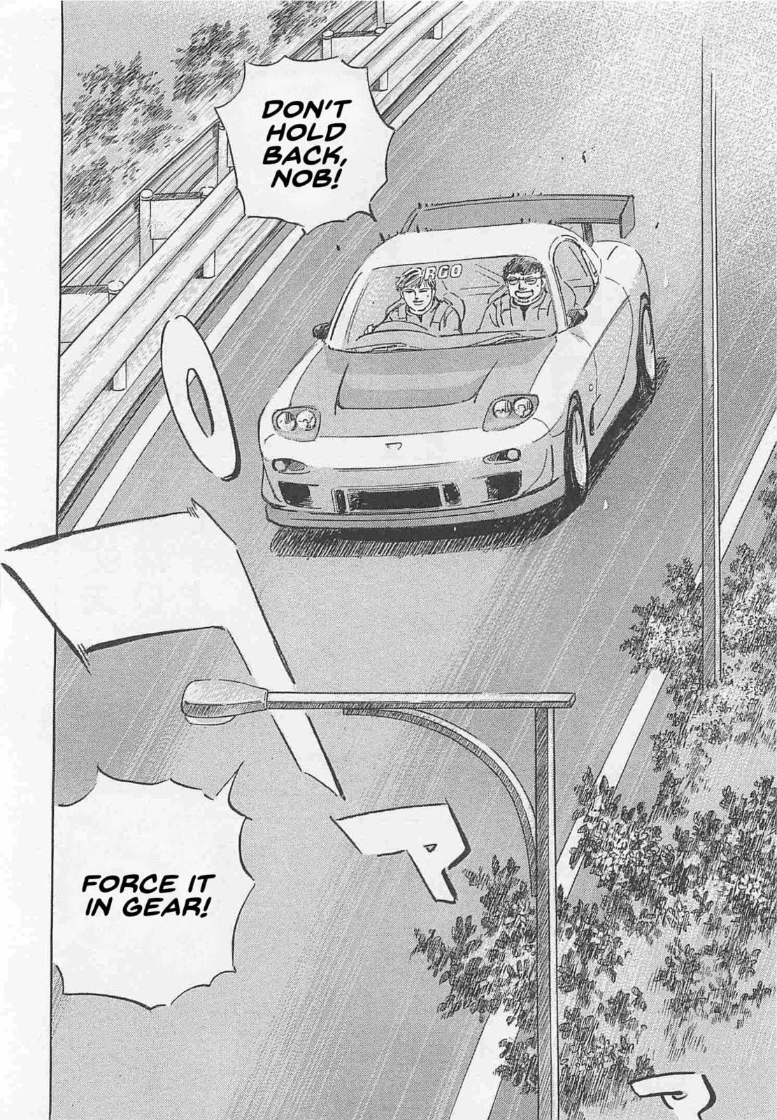Wangan Midnight: C1 Runner Chapter 74 page 12 - 
