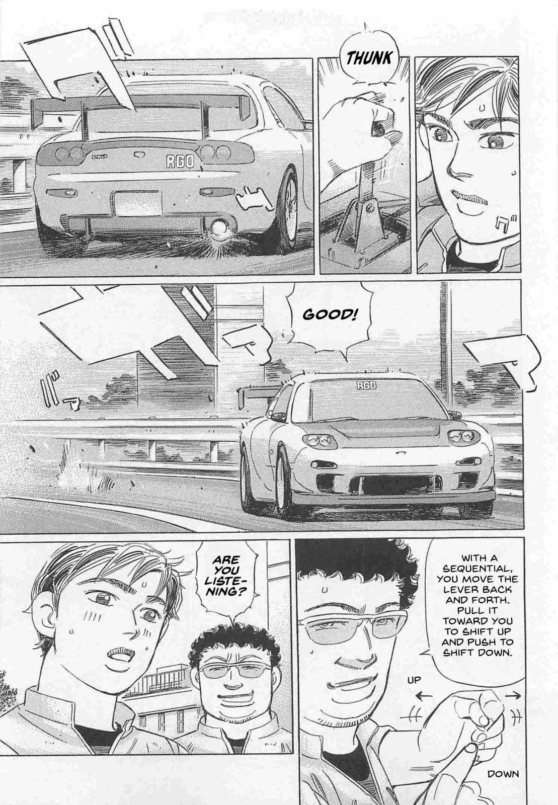 Wangan Midnight: C1 Runner Chapter 74 page 13 - 