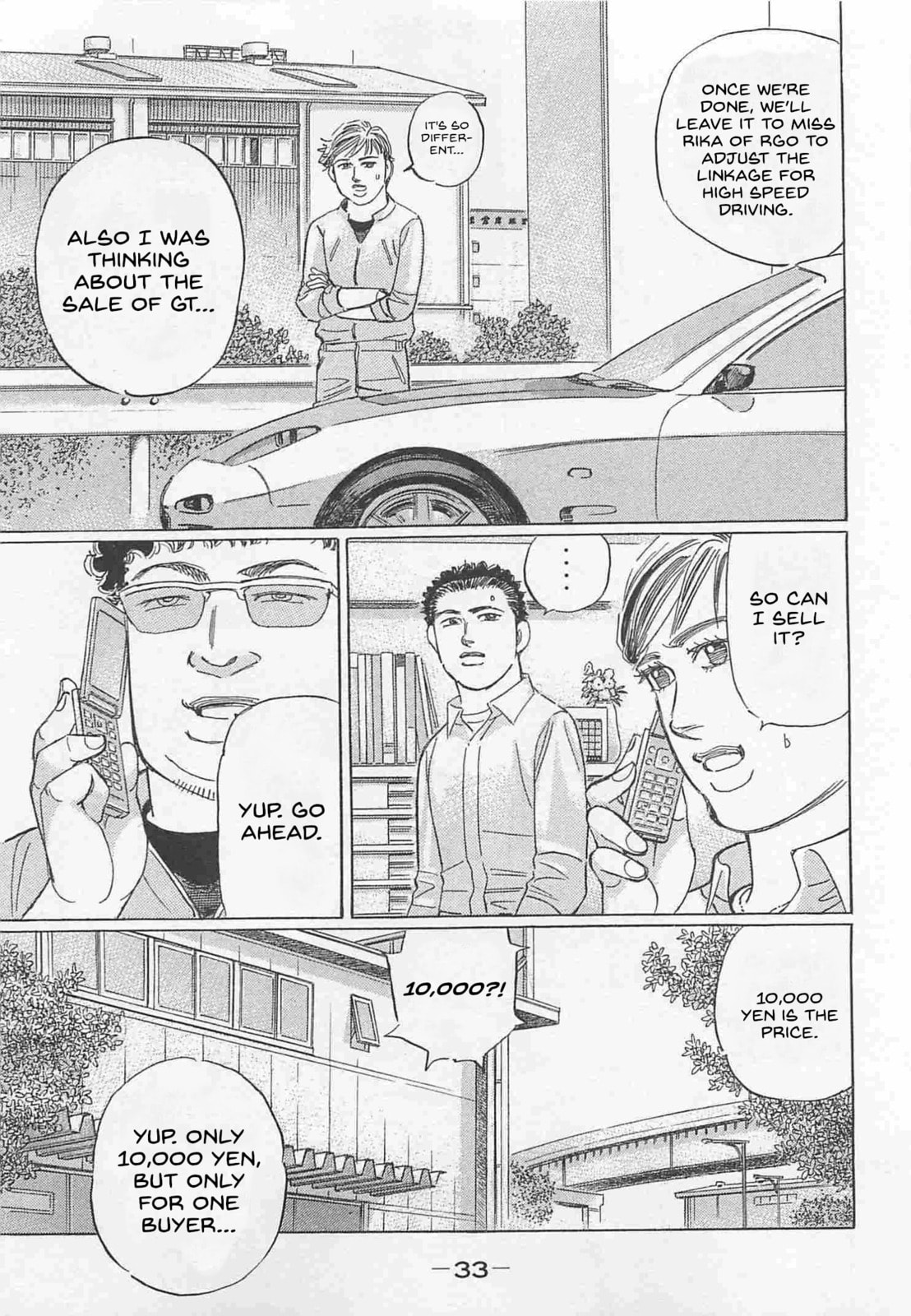 Wangan Midnight: C1 Runner Chapter 74 page 15 - 