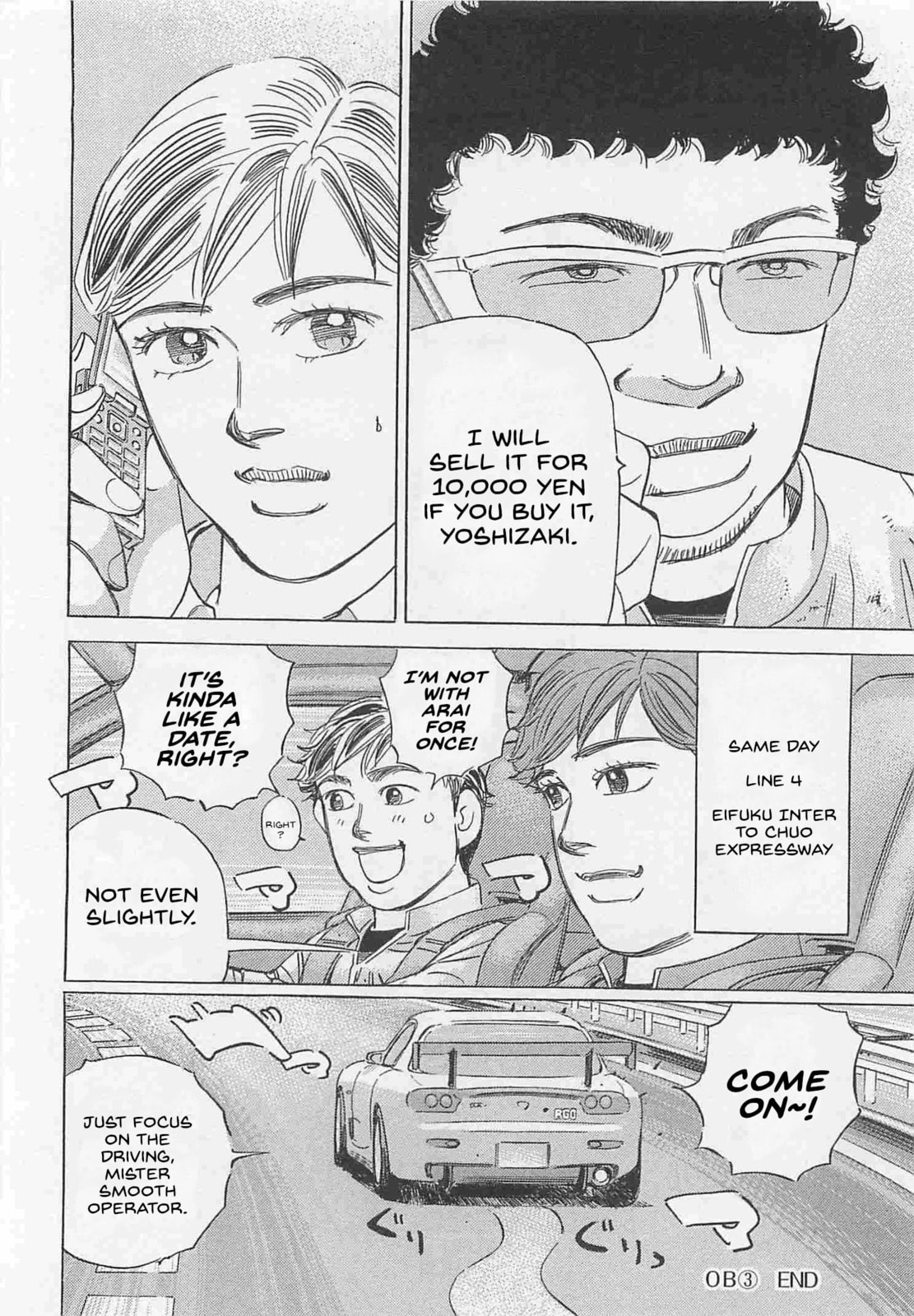 Wangan Midnight: C1 Runner Chapter 74 page 16 - 