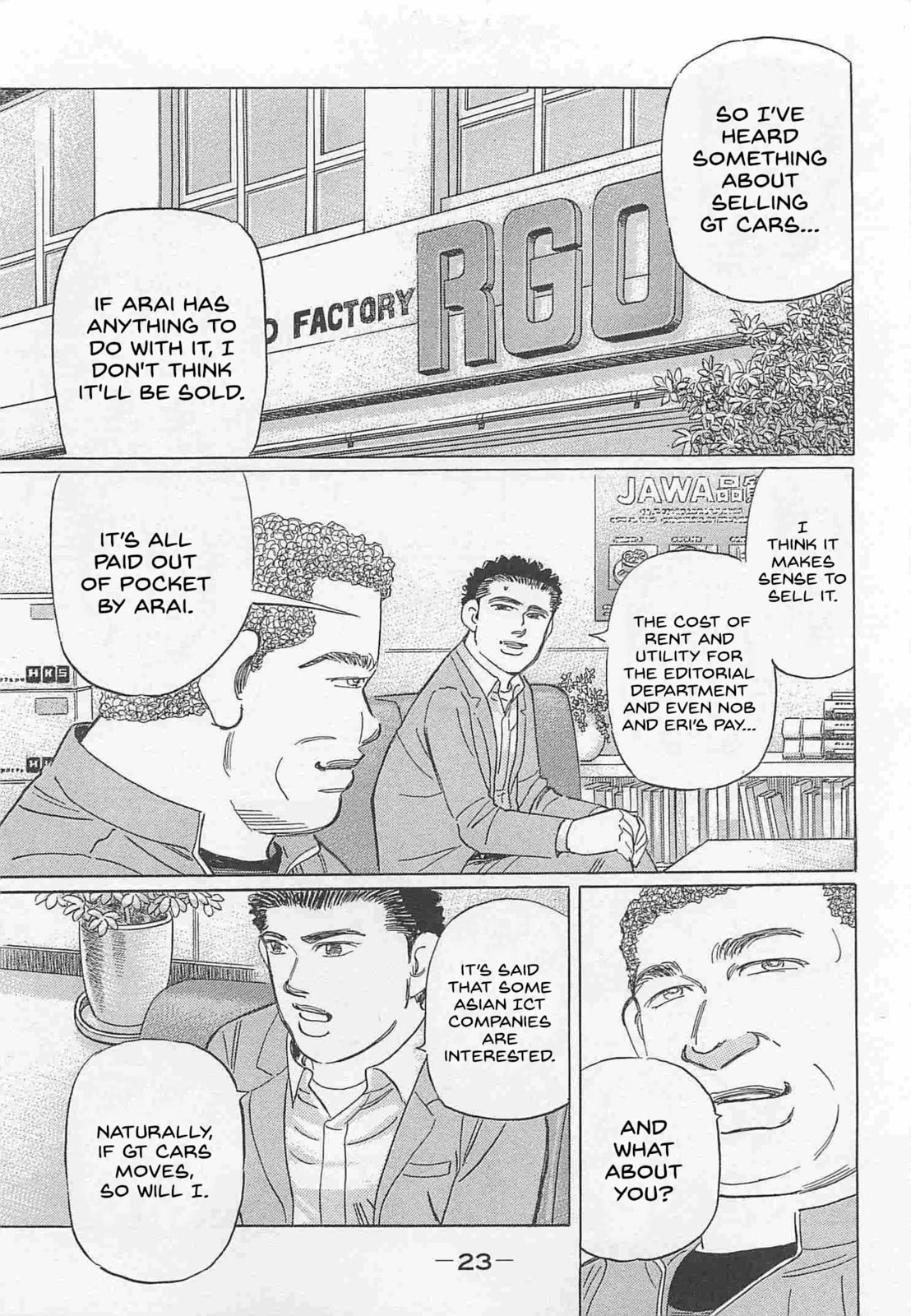 Wangan Midnight: C1 Runner Chapter 74 page 5 - 