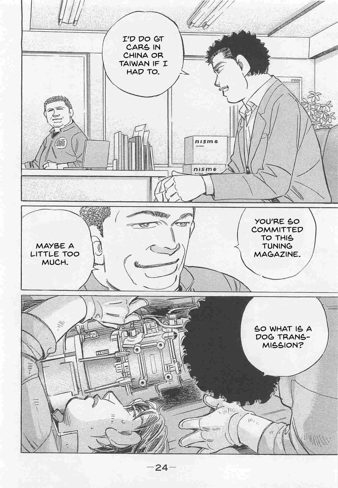 Wangan Midnight: C1 Runner Chapter 74 page 6 - 