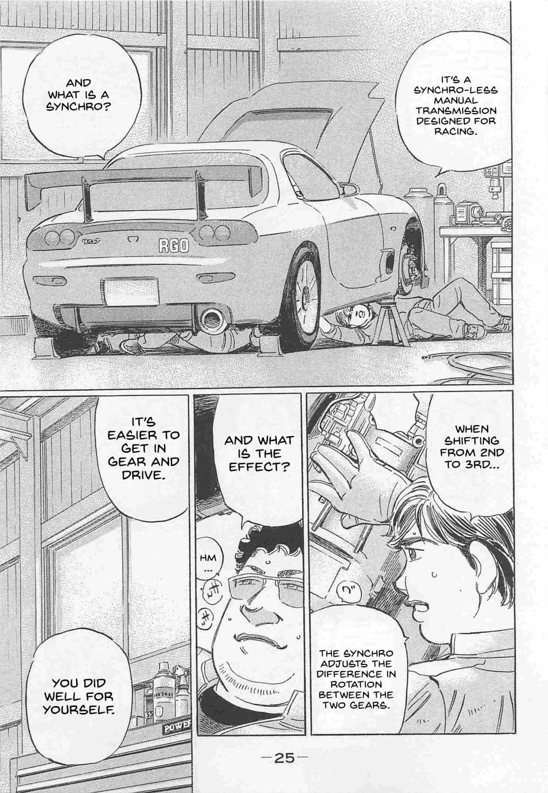 Wangan Midnight: C1 Runner Chapter 74 page 7 - 