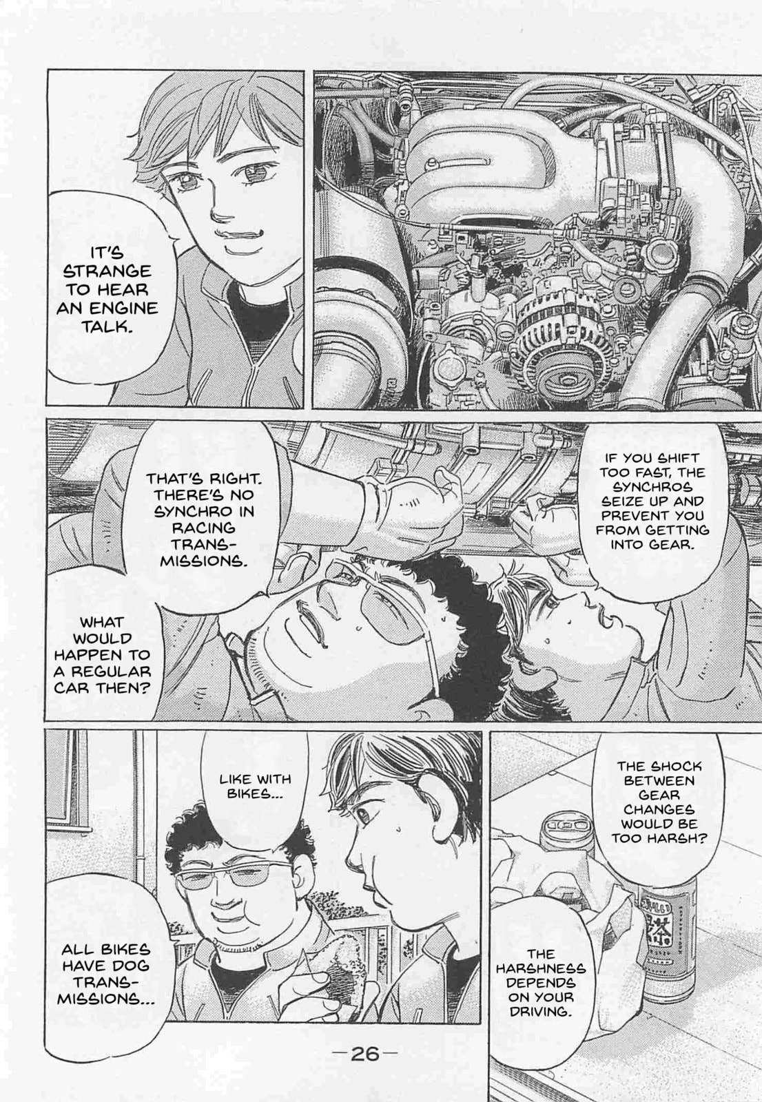 Wangan Midnight: C1 Runner Chapter 74 page 8 - 