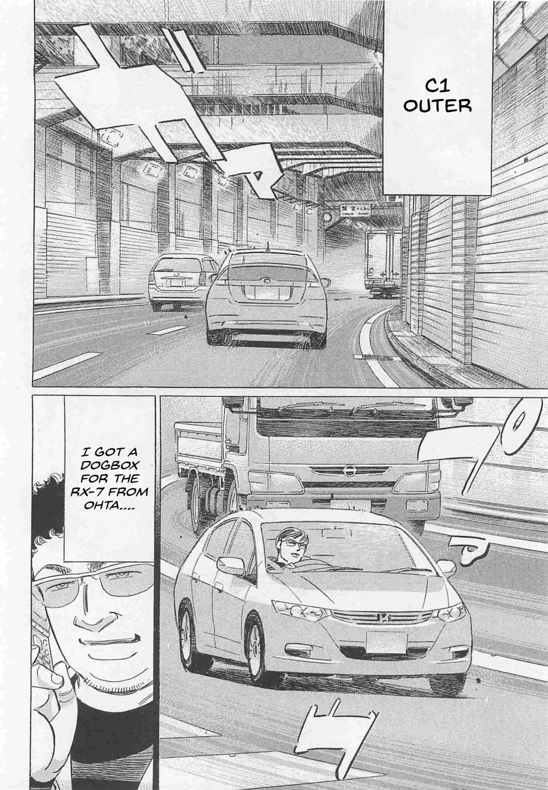 Wangan Midnight: C1 Runner Chapter 74 page 10 - 