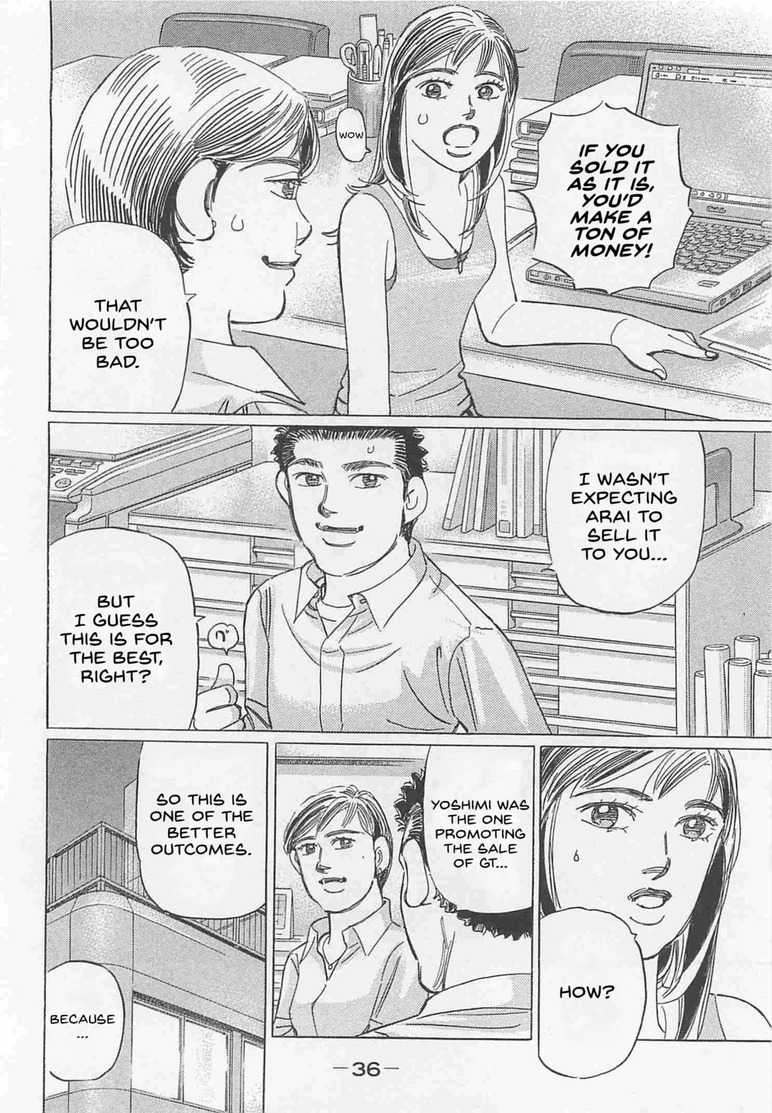Wangan Midnight: C1 Runner Chapter 75 page 2 - 
