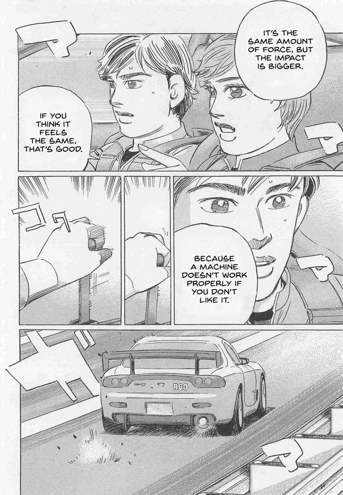 Wangan Midnight: C1 Runner Chapter 75 page 14 - 