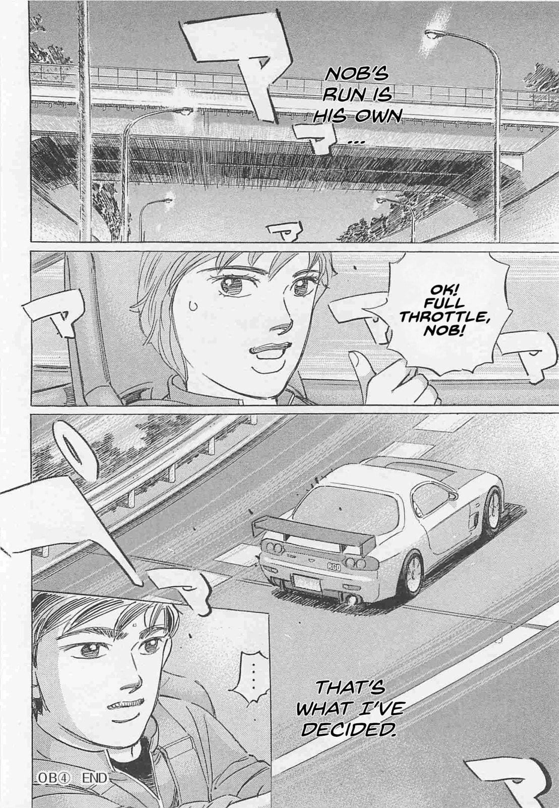 Wangan Midnight: C1 Runner Chapter 75 page 16 - 
