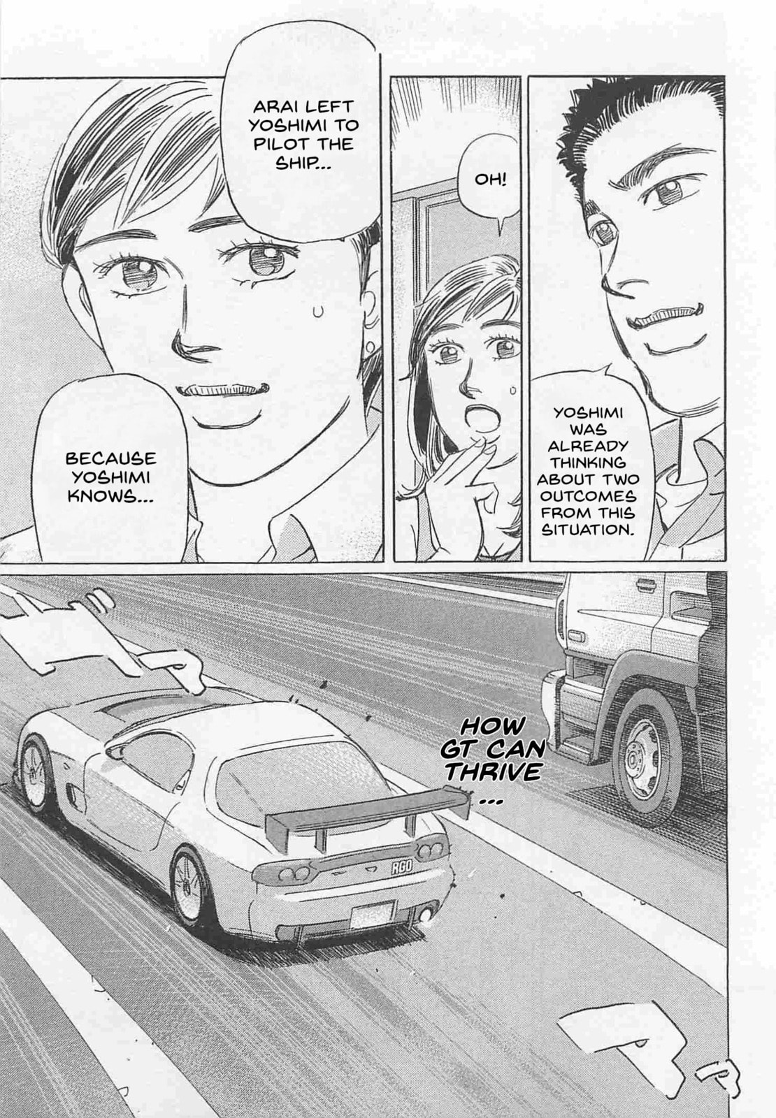 Wangan Midnight: C1 Runner Chapter 75 page 3 - 