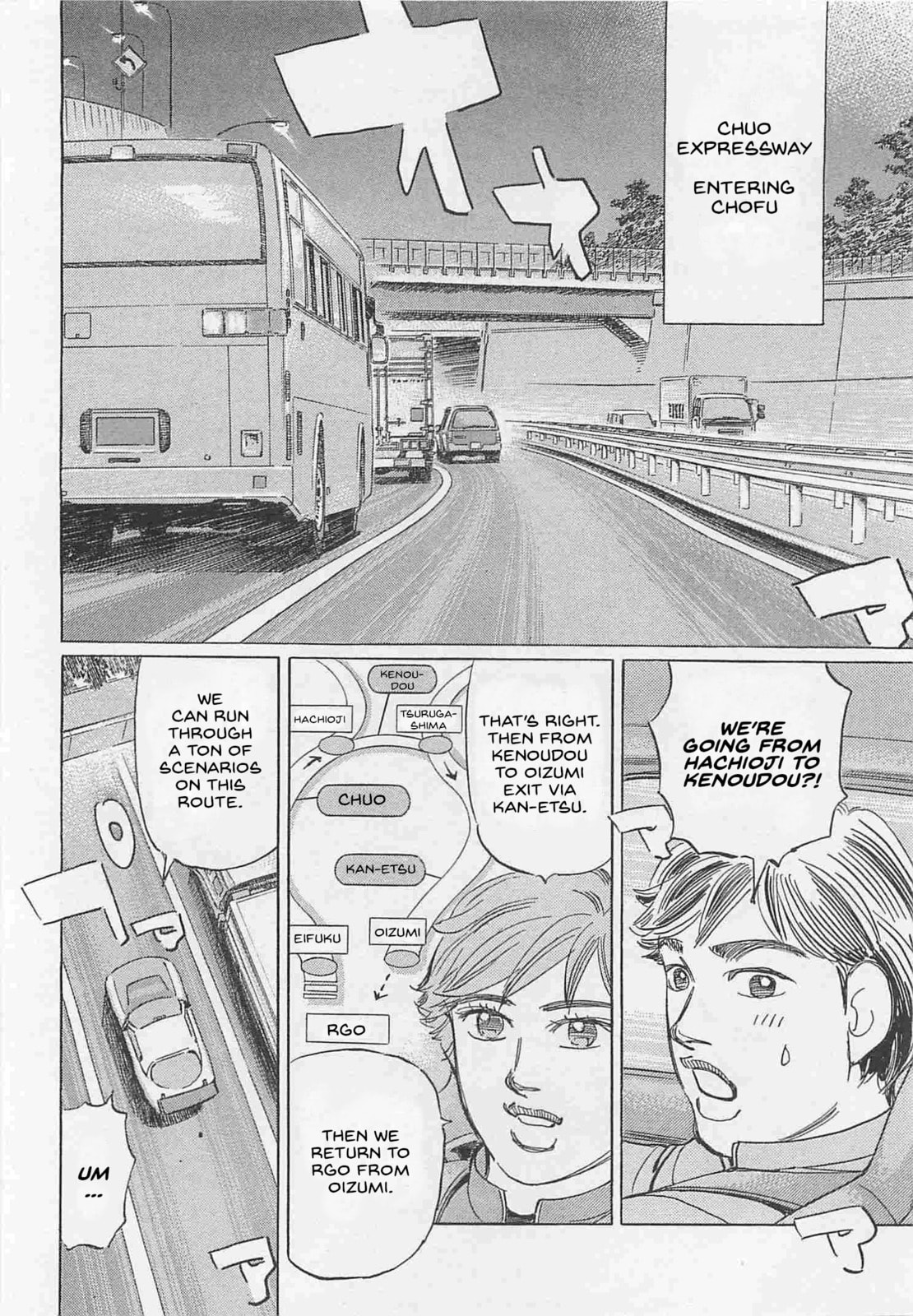 Wangan Midnight: C1 Runner Chapter 75 page 4 - 