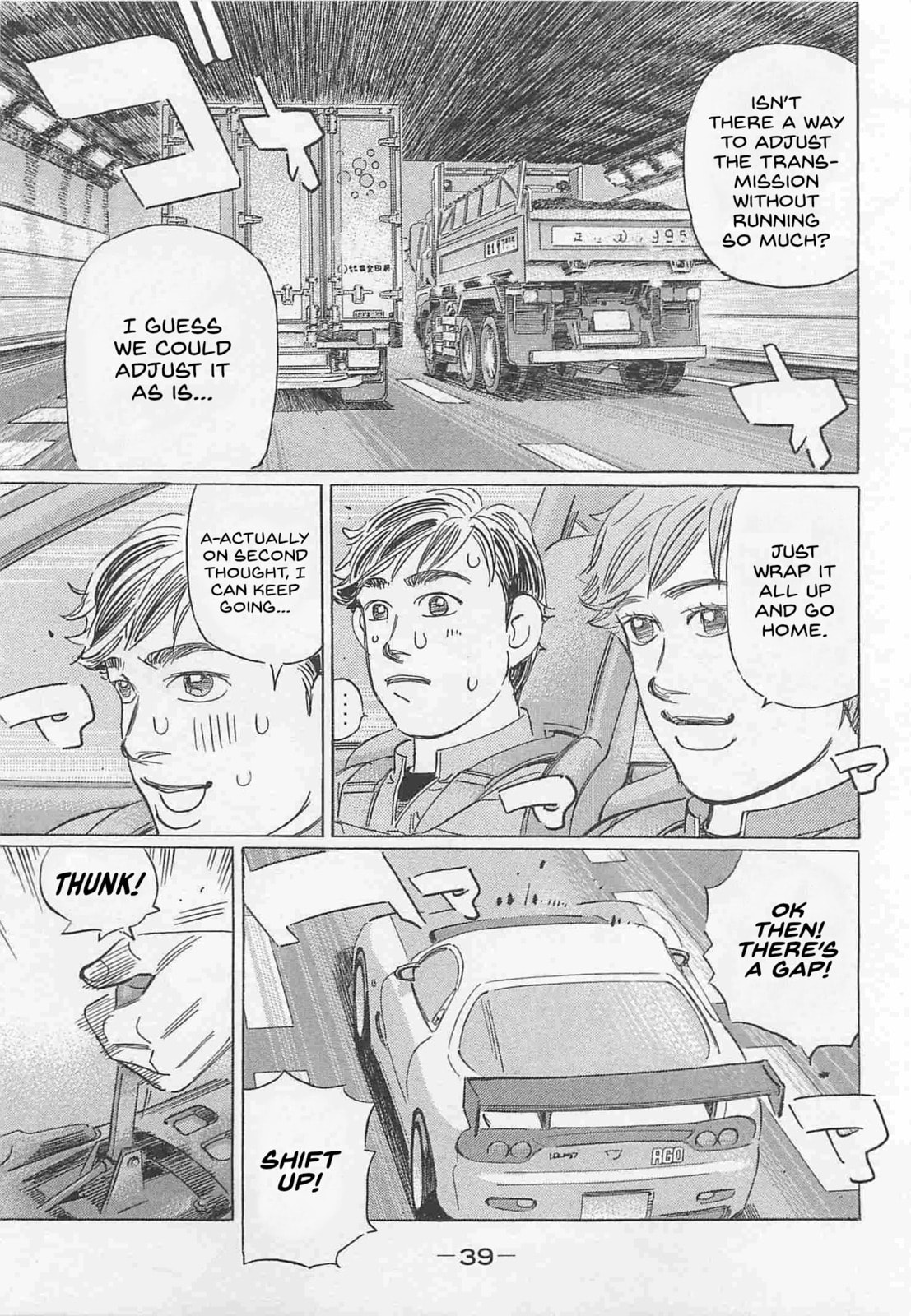 Wangan Midnight: C1 Runner Chapter 75 page 5 - 
