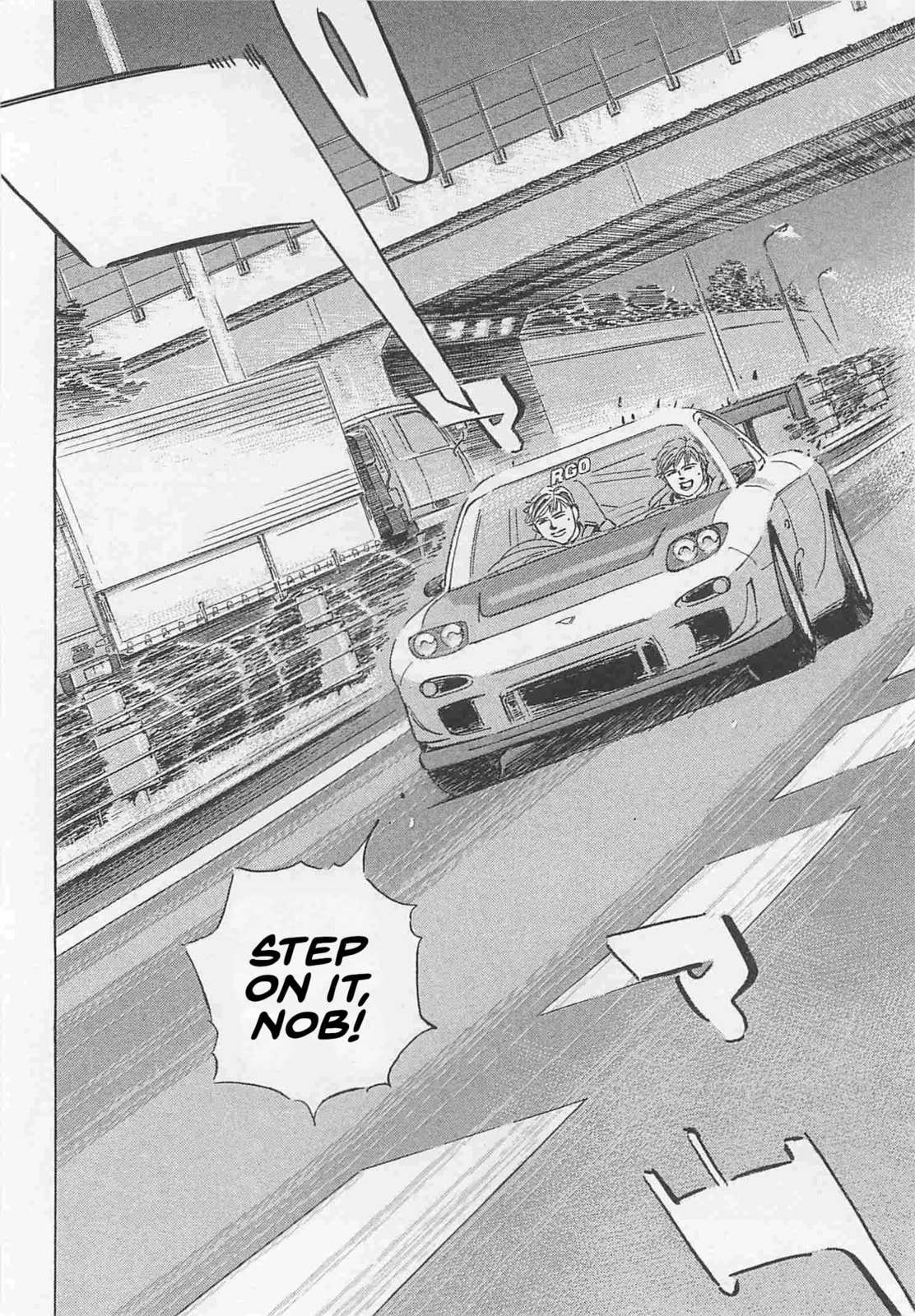Wangan Midnight: C1 Runner Chapter 75 page 6 - 