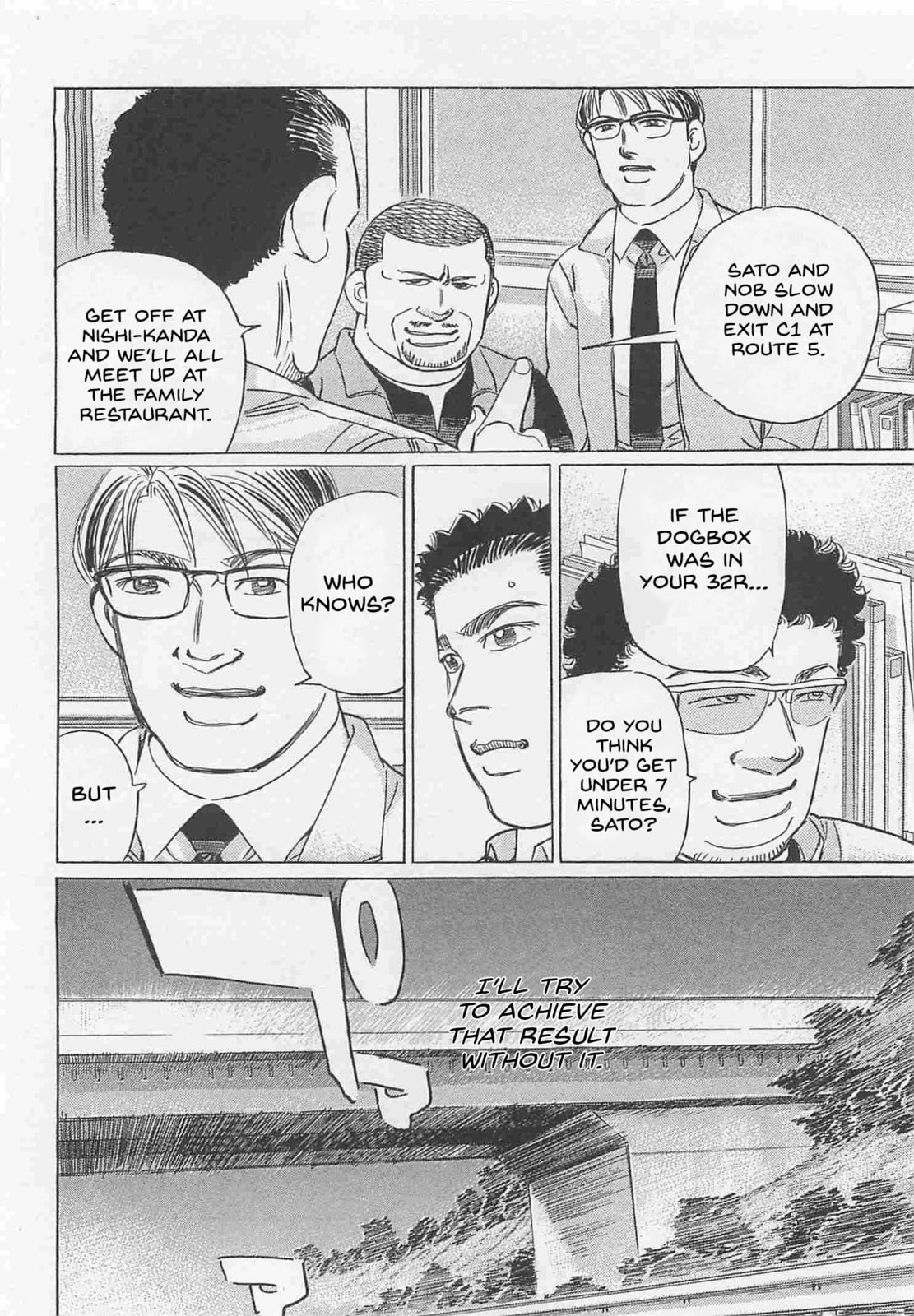 Wangan Midnight: C1 Runner Chapter 75 page 10 - 