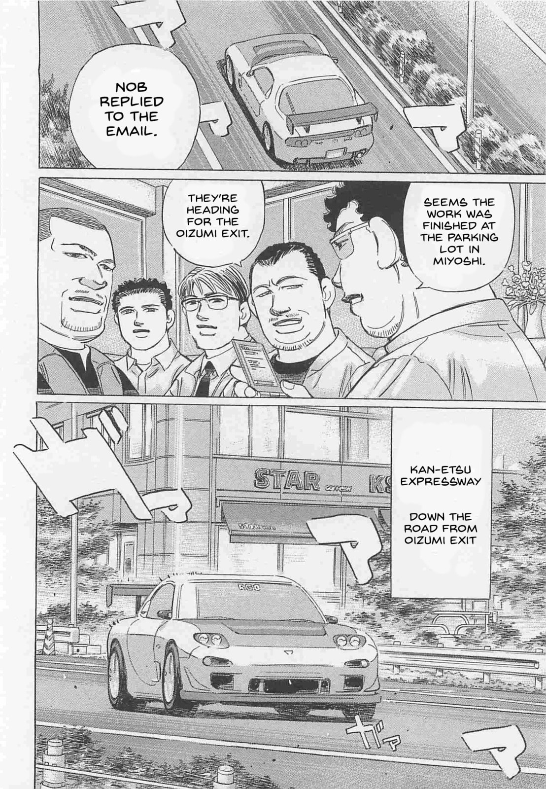 Wangan Midnight: C1 Runner Chapter 76 page 12 - 