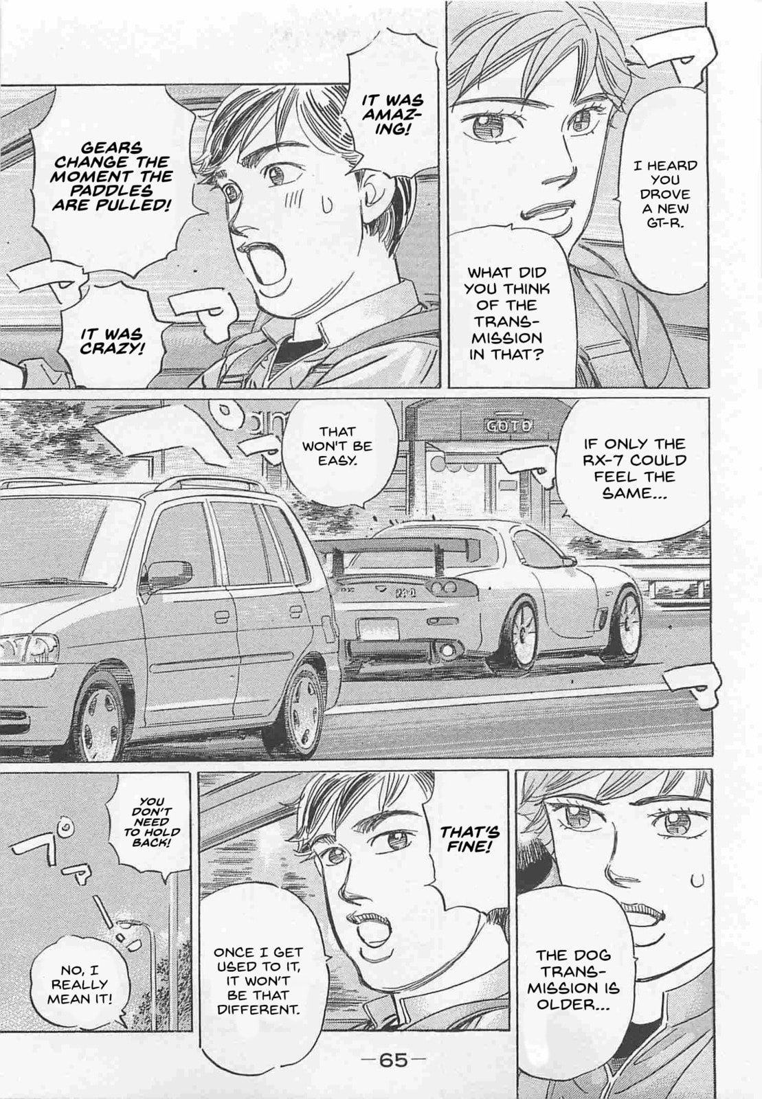 Wangan Midnight: C1 Runner Chapter 76 page 13 - 