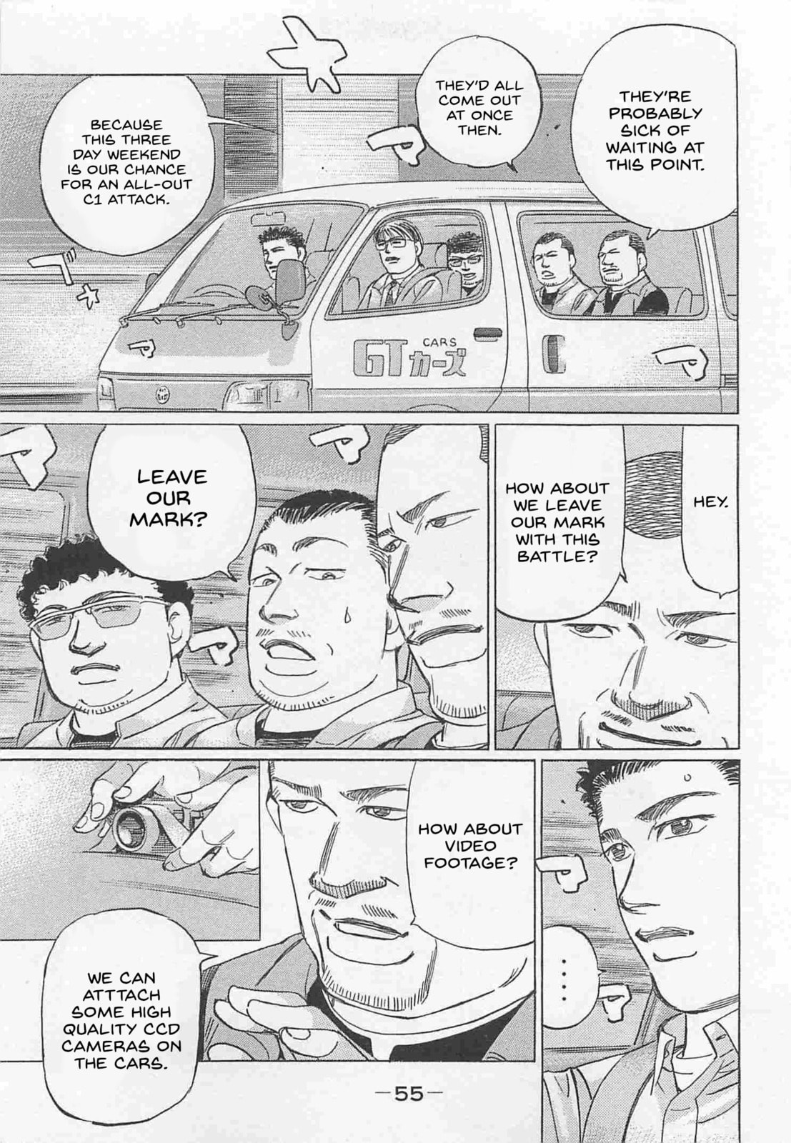 Wangan Midnight: C1 Runner Chapter 76 page 3 - 